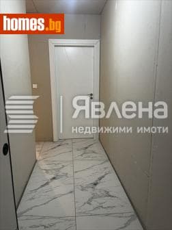 Тристаен, 87m²