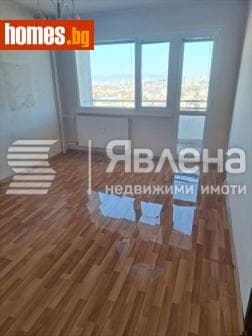 Тристаен, 87m²