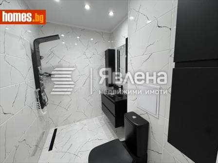 Тристаен, 87m²