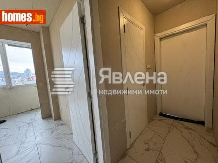 Тристаен, 87m²