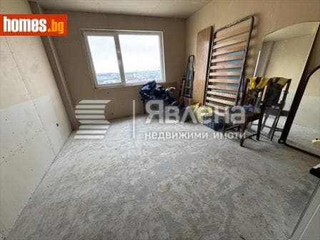Тристаен, 87m²
