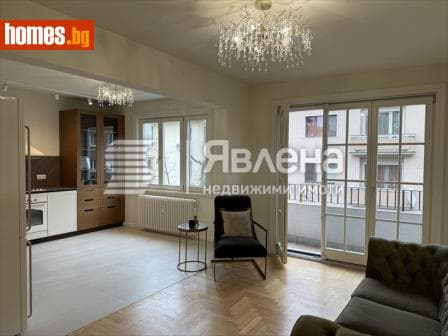 Тристаен, 97m²