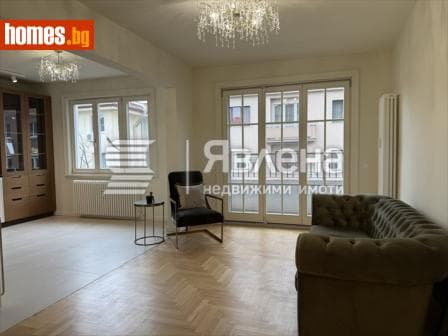 Тристаен, 97m²