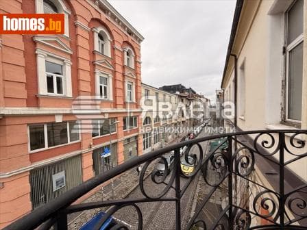 Тристаен, 176m²