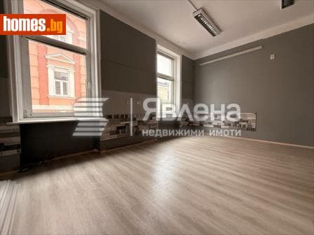 Тристаен, 176m²