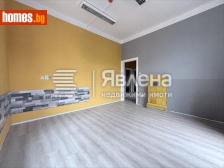 Тристаен, 176m²