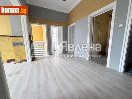 Тристаен, 176m²