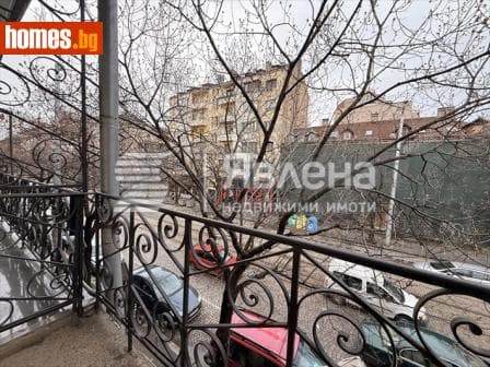 Тристаен, 176m²