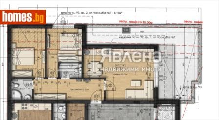 Тристаен, 101m²