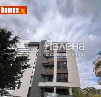 Тристаен, 101m²