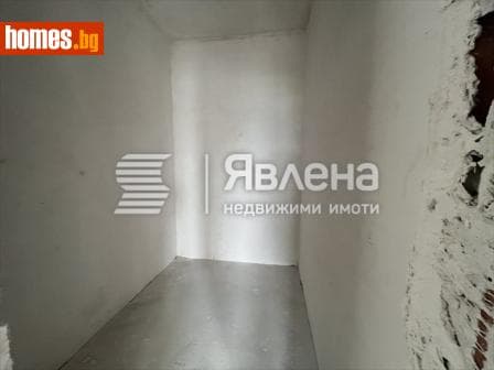 Тристаен, 101m²