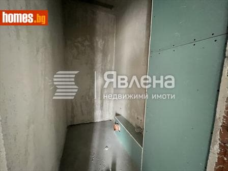 Тристаен, 101m²
