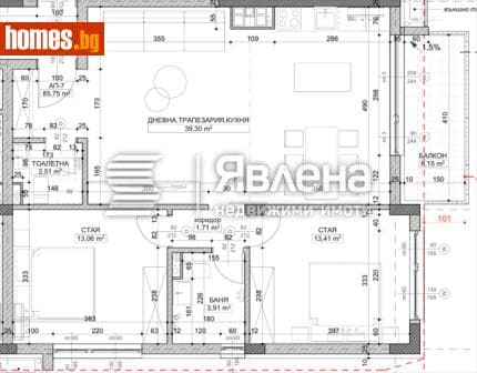 Тристаен, 125m²