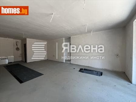 Тристаен, 117m²