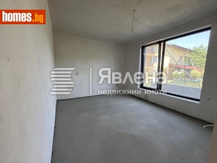 Тристаен, 117m²