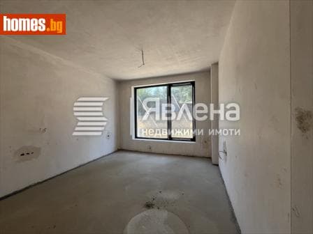 Тристаен, 117m²