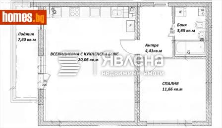 Двустаен, 67m²