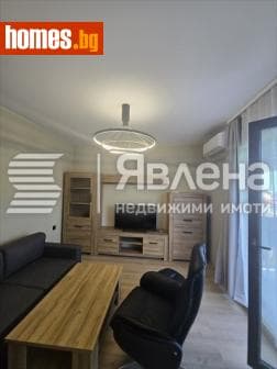 Двустаен, 67m²