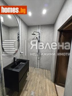 Двустаен, 67m²