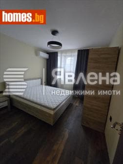 Двустаен, 67m²