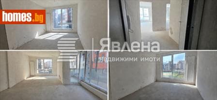 Тристаен, 115m²