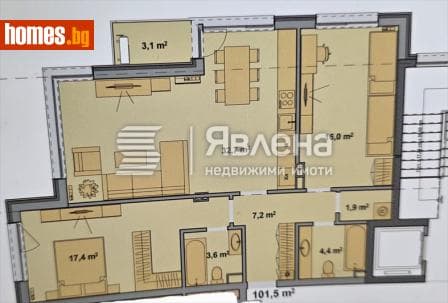 Тристаен, 115m²