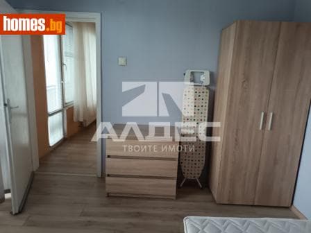 Двустаен, 53m²