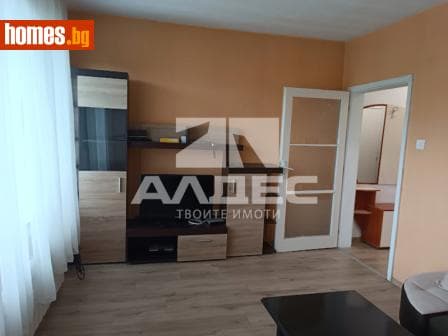Двустаен, 53m²
