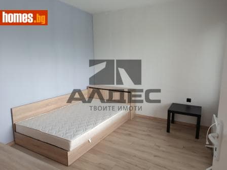 Двустаен, 53m²