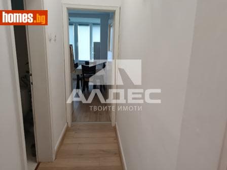 Двустаен, 53m²