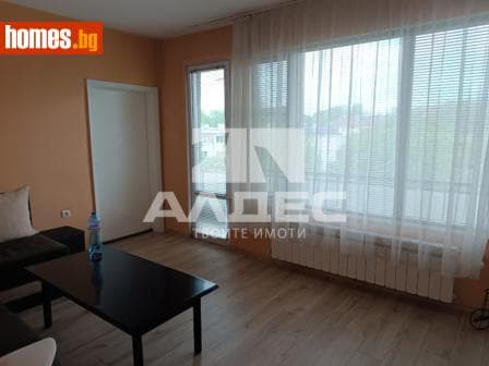 Двустаен, 53m²