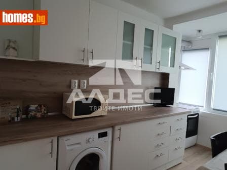 Двустаен, 53m²