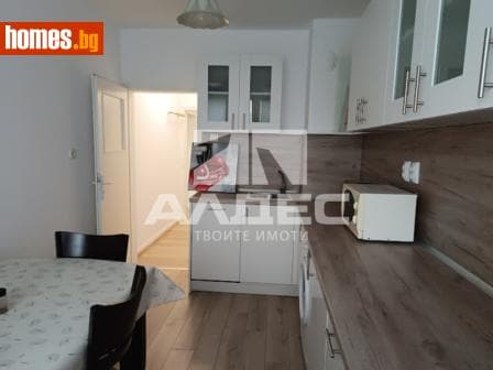 Двустаен, 53m²