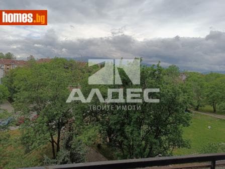 Двустаен, 53m²
