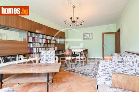 Тристаен, 115m²