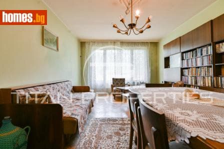 Тристаен, 115m²