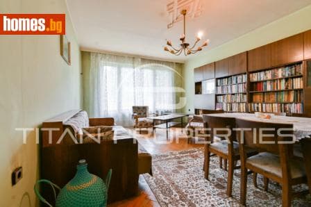 Тристаен, 115m²