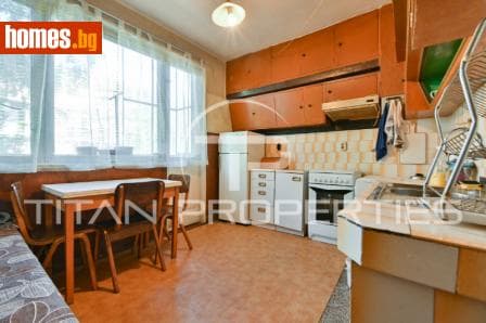 Тристаен, 115m²