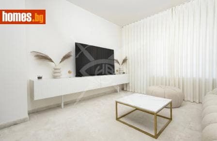Двустаен, 79m²