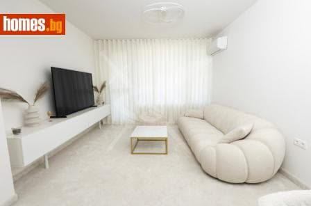 Двустаен, 79m²