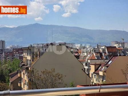 Двустаен, 79m²