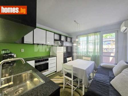 Двустаен, 79m²