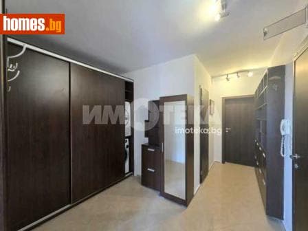 Двустаен, 79m²