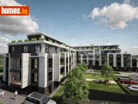 Двустаен, 74m²