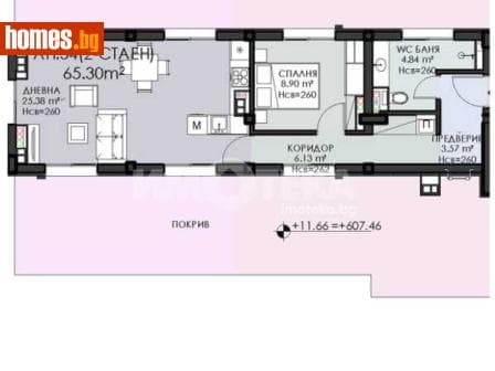 Двустаен, 74m²
