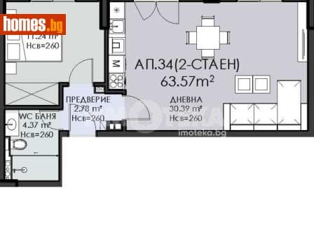 Двустаен, 72m²