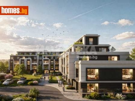 Двустаен, 72m²