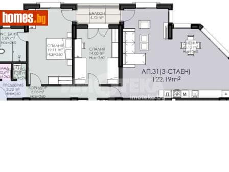 Тристаен, 140m²