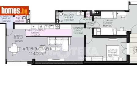 Тристаен, 131m²