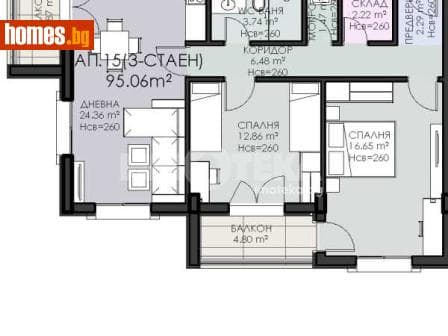 Тристаен, 109m²